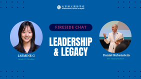 thumbnail of medium Leadership & Legacy @ISB | Head of School with Grade 11 Student